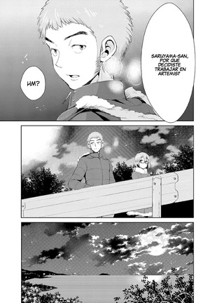 Himitsu no Artemis - THE SECRET ARTEMIS Page #67