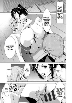 Himitsu no Artemis - THE SECRET ARTEMIS Page #124