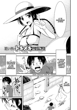 Himitsu no Artemis - THE SECRET ARTEMIS Page #159