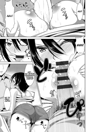 Himitsu no Artemis - THE SECRET ARTEMIS Page #148