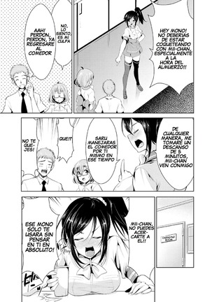 Himitsu no Artemis - THE SECRET ARTEMIS Page #82