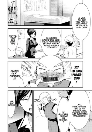 Himitsu no Artemis - THE SECRET ARTEMIS Page #179