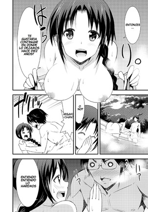 Himitsu no Artemis - THE SECRET ARTEMIS Page #166