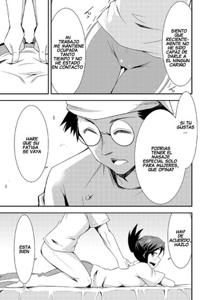 Himitsu no Artemis - THE SECRET ARTEMIS Page #182