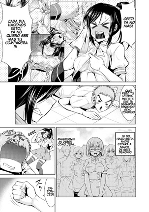 Himitsu no Artemis - THE SECRET ARTEMIS Page #25