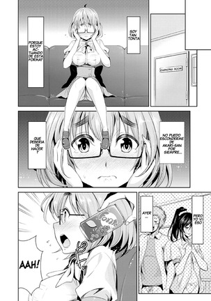 Himitsu no Artemis - THE SECRET ARTEMIS Page #45