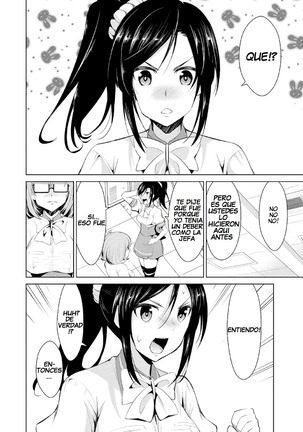 Himitsu no Artemis - THE SECRET ARTEMIS Page #104