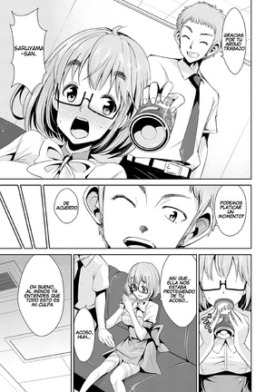 Himitsu no Artemis - THE SECRET ARTEMIS Page #46
