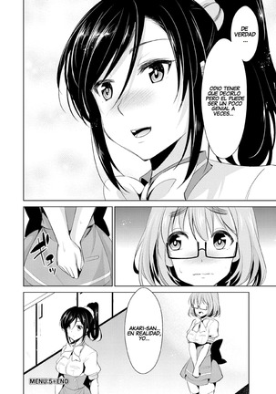 Himitsu no Artemis - THE SECRET ARTEMIS Page #97