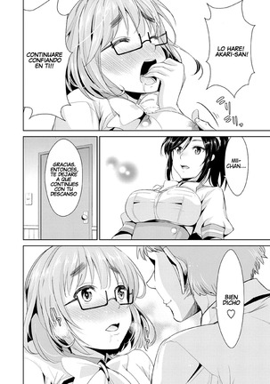 Himitsu no Artemis - THE SECRET ARTEMIS Page #55