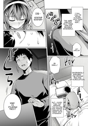 Ane Wa Oyaji Ni Dakareteru Zero Page #14
