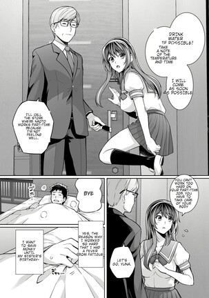 Ane Wa Oyaji Ni Dakareteru Zero Page #2