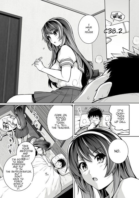 Image 13138620