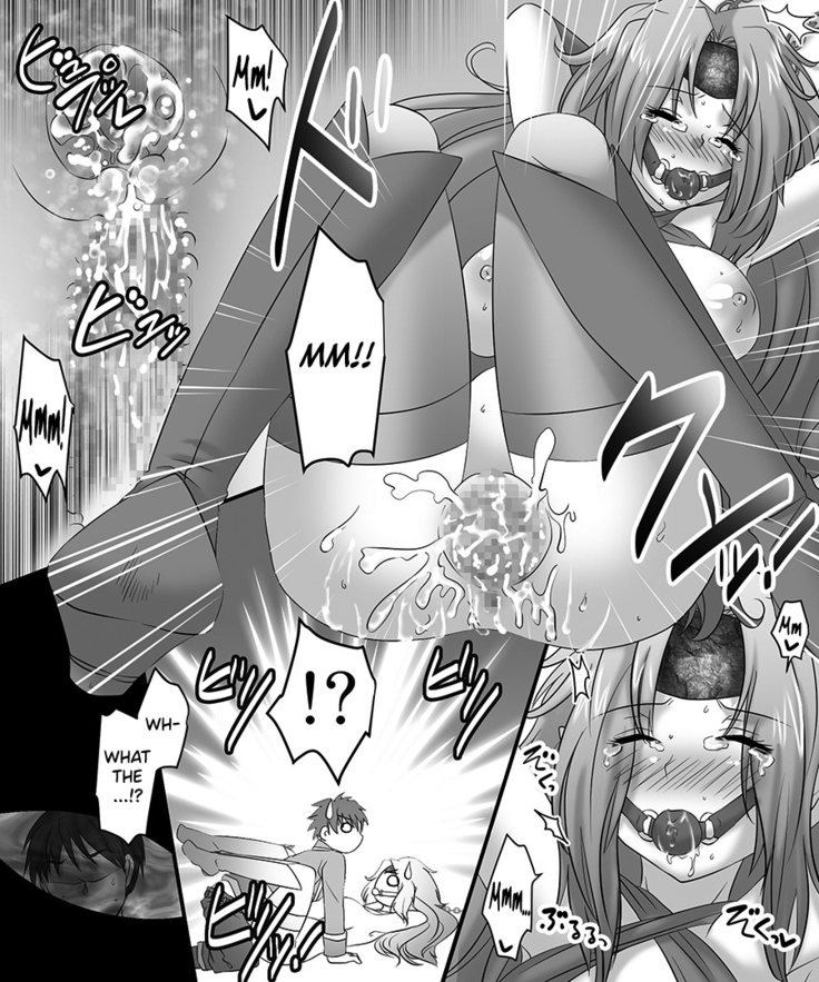 Seiten Kitan Majo no Ka・ra・da | Witch's Body