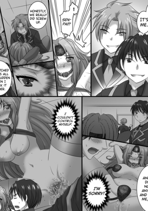 Seiten Kitan Majo no Ka・ra・da | Witch's Body Page #15