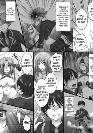 Seiten Kitan Majo no Ka・ra・da | Witch's Body Page #17