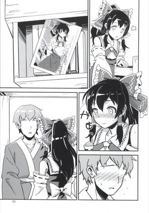 Matomete Tsugougaii! Page #53