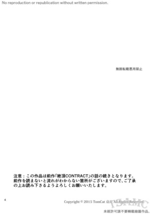 Image 1655211