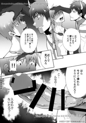 Image 1655215