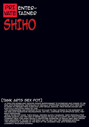 Ura Settai Shiho Page #19