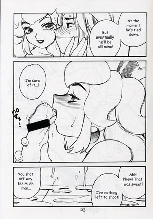 Double Princesses Page #22