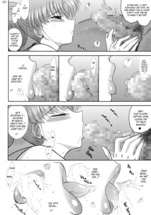 [BLACK DOG (Kuroinu Juu)] Made in Heaven -Jupiter- Kanzenban (Bishoujo Senshi Sailor Moon) [2014-03-15] [English] [_ragdoll] - Page 20