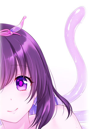 Syokusyu Kanojo ~My girlfriend is ...~ Page #32