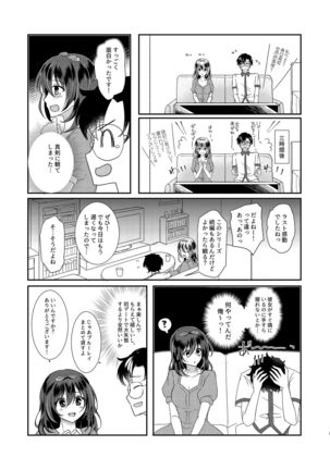 Image 9737461
