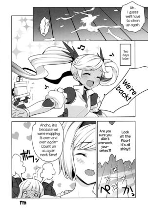 (C90) [Arienai (Amano Yuu)] Anirabu +Anila san to love love+ | AniLove +Lovey-Dovey With Anila-san+ (Granblue Fantasy) [English] [Aoitenshi] - Page 18