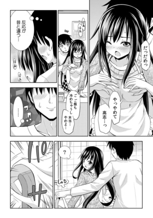 Image 2983621