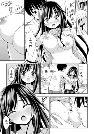 Image 2983622