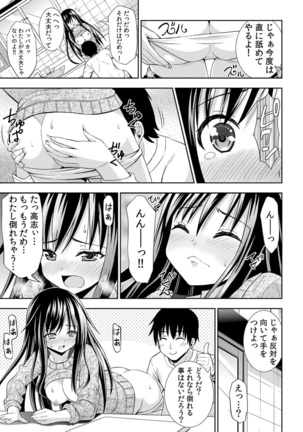Image 2983625