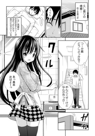 Image 2983614