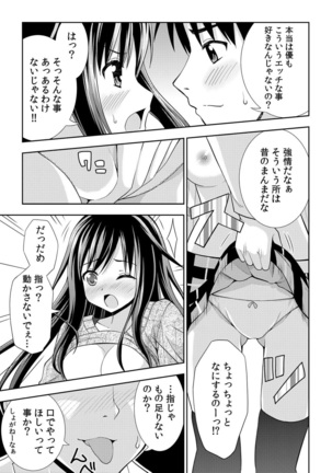 Image 2983618