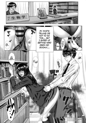 Bunkakei no Seijun Bitch Zenpen - Page 14