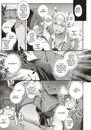 Koi to Baka to Karasawagi Page #4