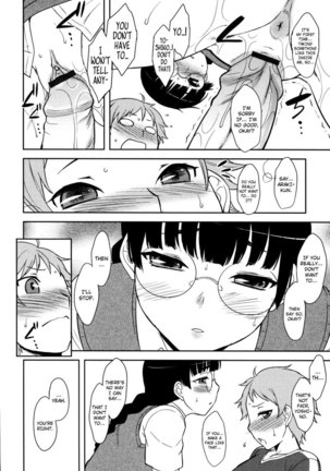 Bokunchi no Mikage-san Ch.05 Page #14