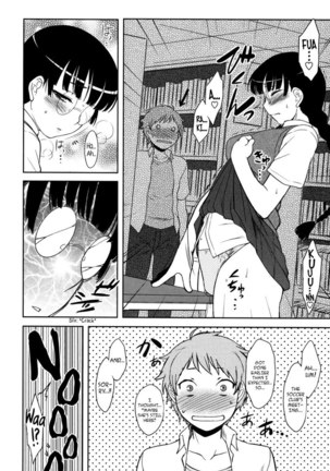 Bokunchi no Mikage-san Ch.05 - Page 2