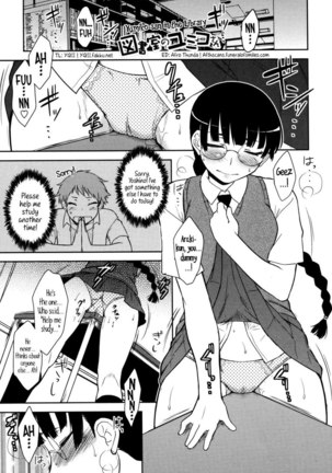 Bokunchi no Mikage-san Ch.05 Page #1