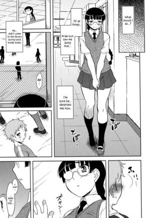 Bokunchi no Mikage-san Ch.05 - Page 3