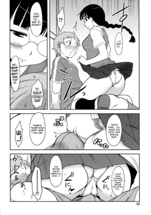 Bokunchi no Mikage-san Ch.05 Page #10