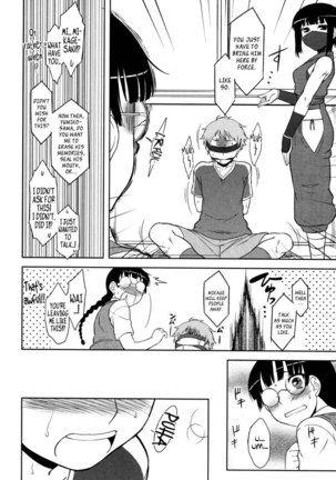 Bokunchi no Mikage-san Ch.05 Page #6
