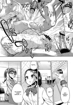 Ota de Monai Joshi ga Comiket San-nichime ni Asobi ni Yattekita - Page 20