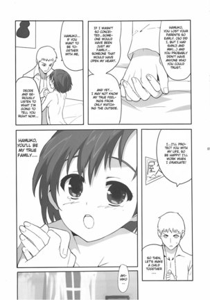 Persona 3 - Soushisouai DESTINY - Page 14