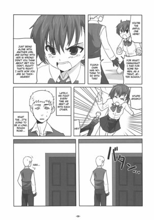 Persona 3 - Soushisouai DESTINY - Page 6