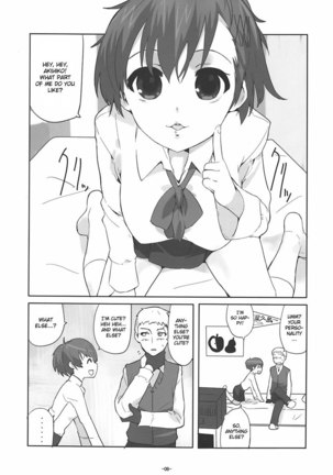 Persona 3 - Soushisouai DESTINY - Page 3