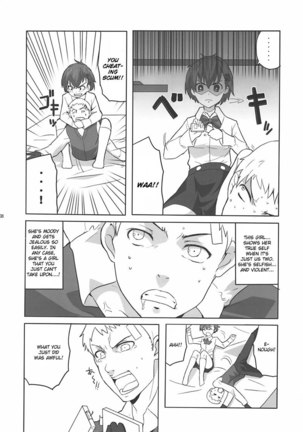 Persona 3 - Soushisouai DESTINY - Page 5
