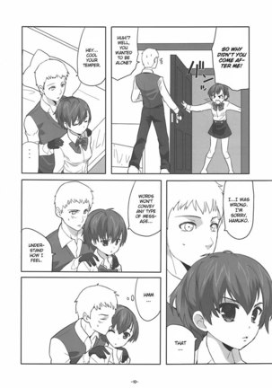 Persona 3 - Soushisouai DESTINY - Page 7