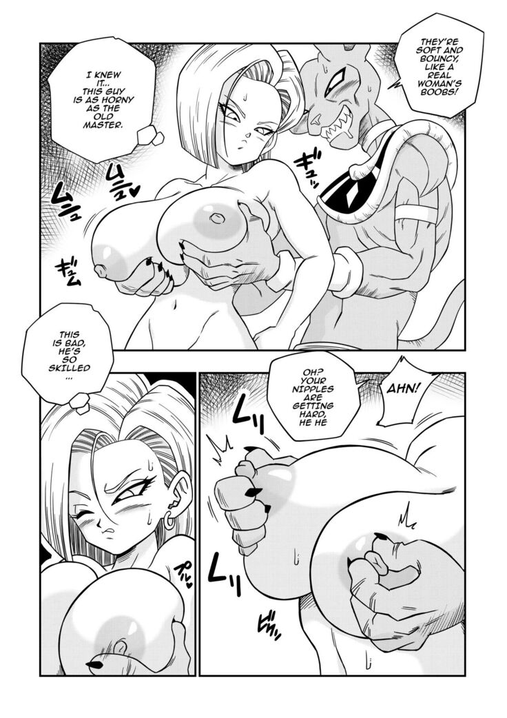 No One Disobeys Beerus!