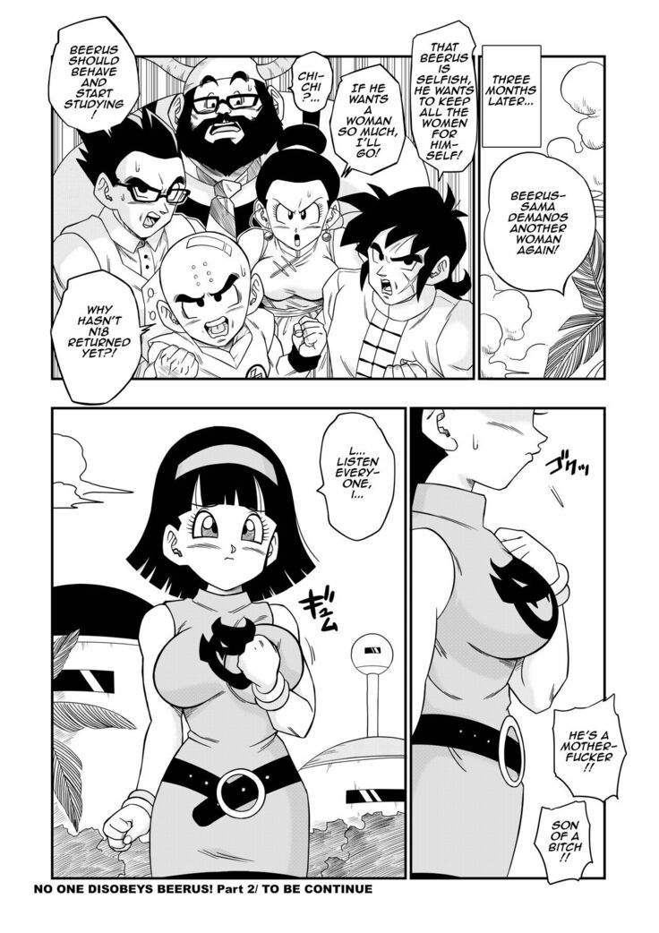 No One Disobeys Beerus!